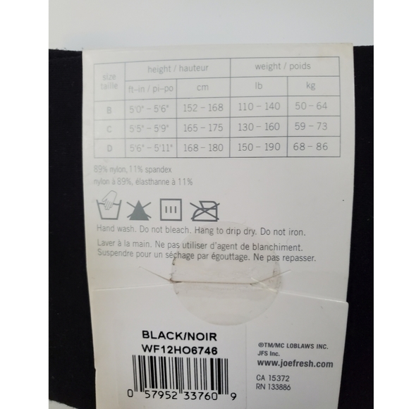 NWT Tights/Shaper Bundle - Picture 4 of 7